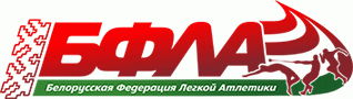 Сайт федерации легкой атлетики